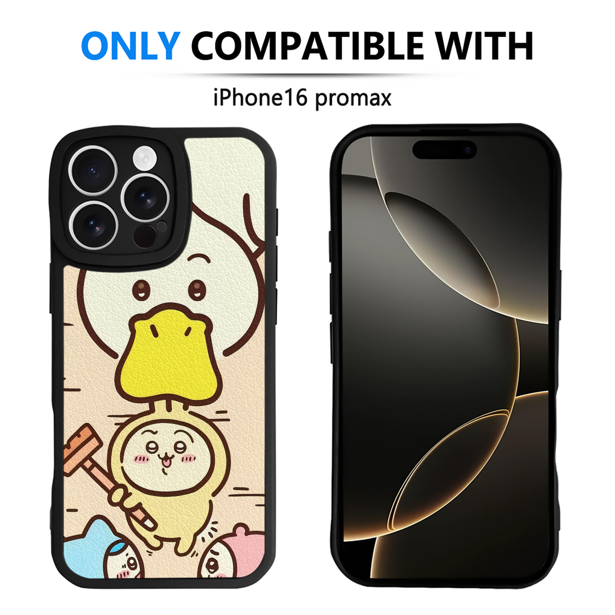 （画像用） ちいかわ Chii-kawa 【iPhone 16シリーズ対応】シリコンスマホケース（レザー調） 材質：シリコン